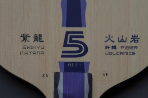 label.jpg