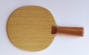 VH (Limba)